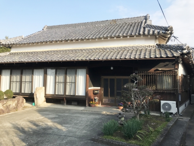 家