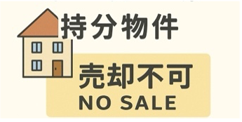 家画像