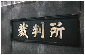 家画像